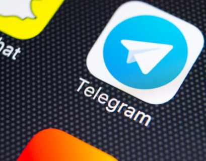 Ícone do aplicativo Telegram no celular (Foto: Shutterstock)